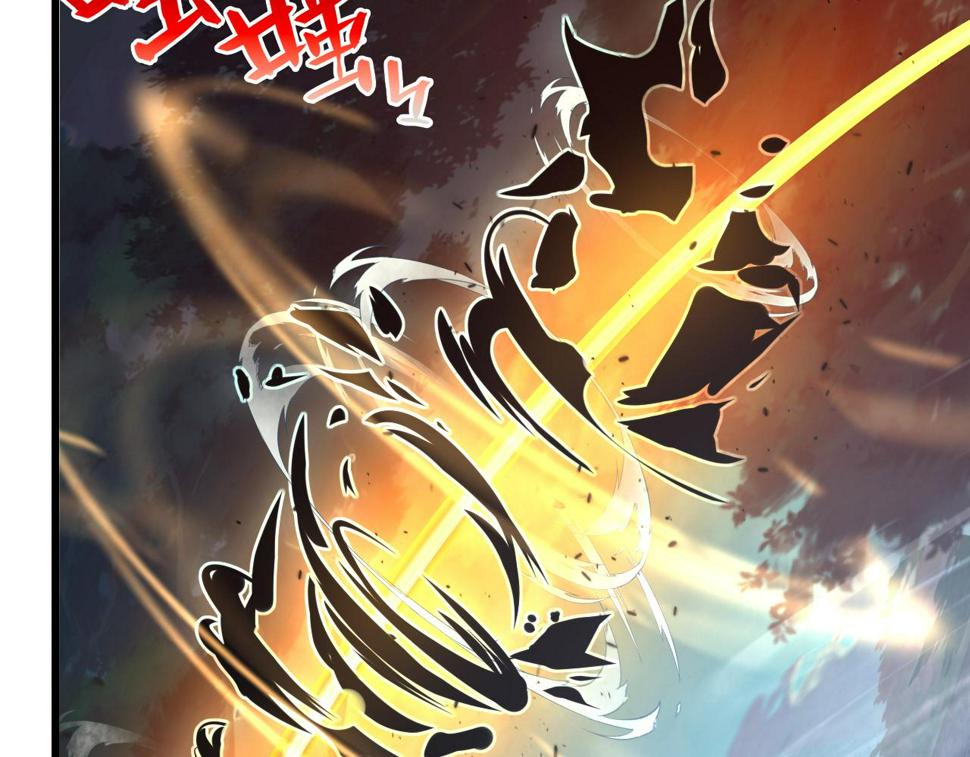 153 小家伙的蜕变124