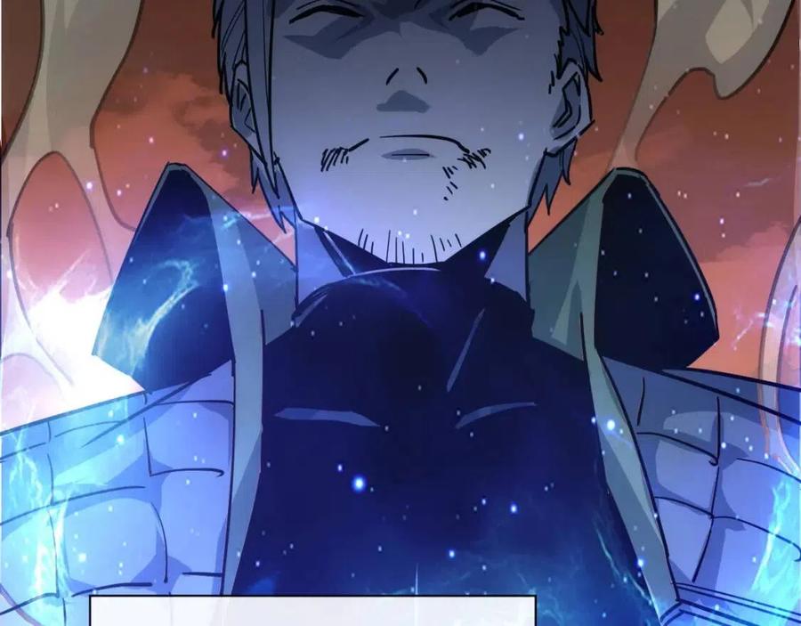 第042话 展露实力·战将之路68