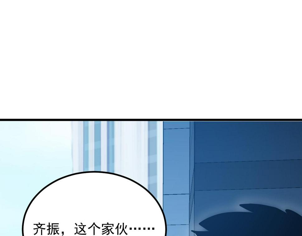 163 兽境试炼奖励！46