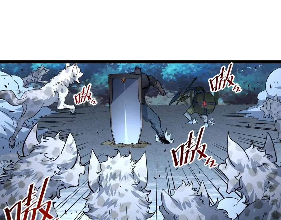 第045话 实力飙升！20