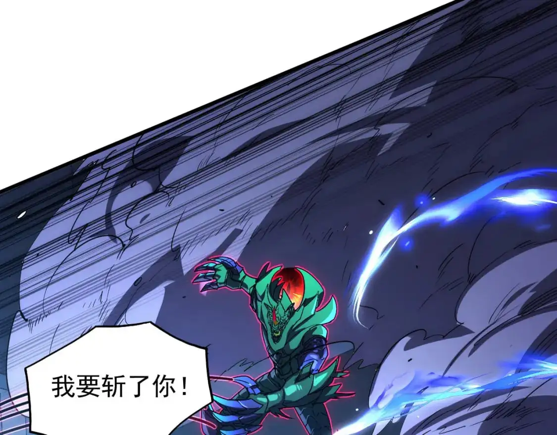 234 激战中级兽王97