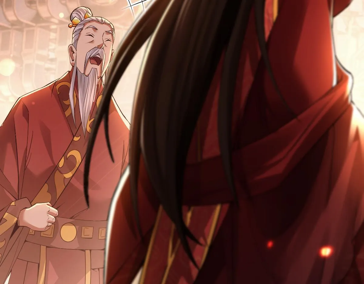 第1话 女帝竟是我老婆？！248