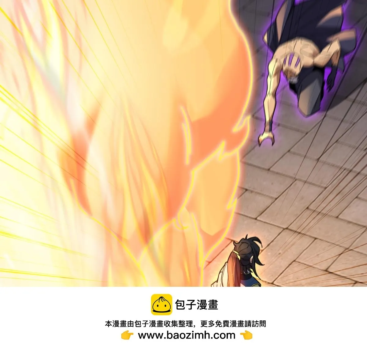 第12话 宁天大危机，女帝震怒为蓝颜！49