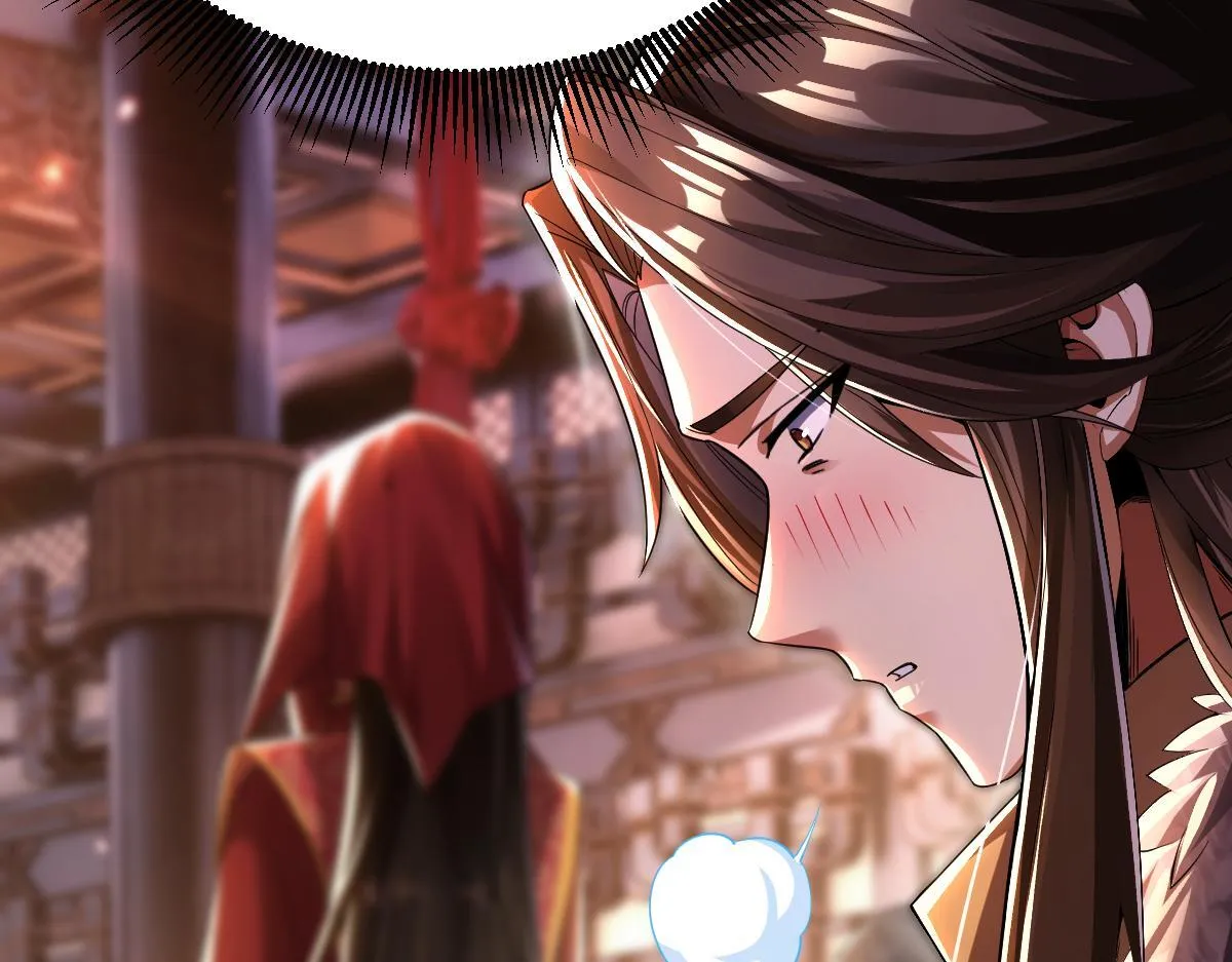 第1话 女帝竟是我老婆？！231