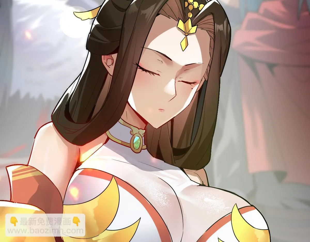 第9话 祖师最牛，有祖师在修炼不愁！54