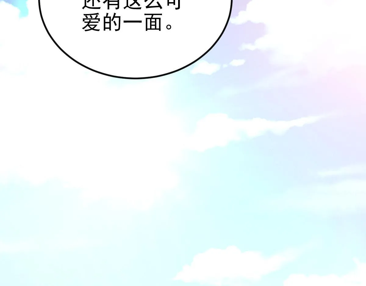 第12话 宁天大危机，女帝震怒为蓝颜！182