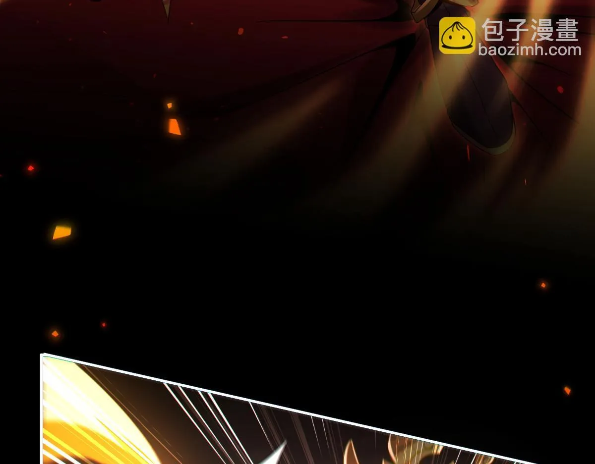 第1话 女帝竟是我老婆？！143