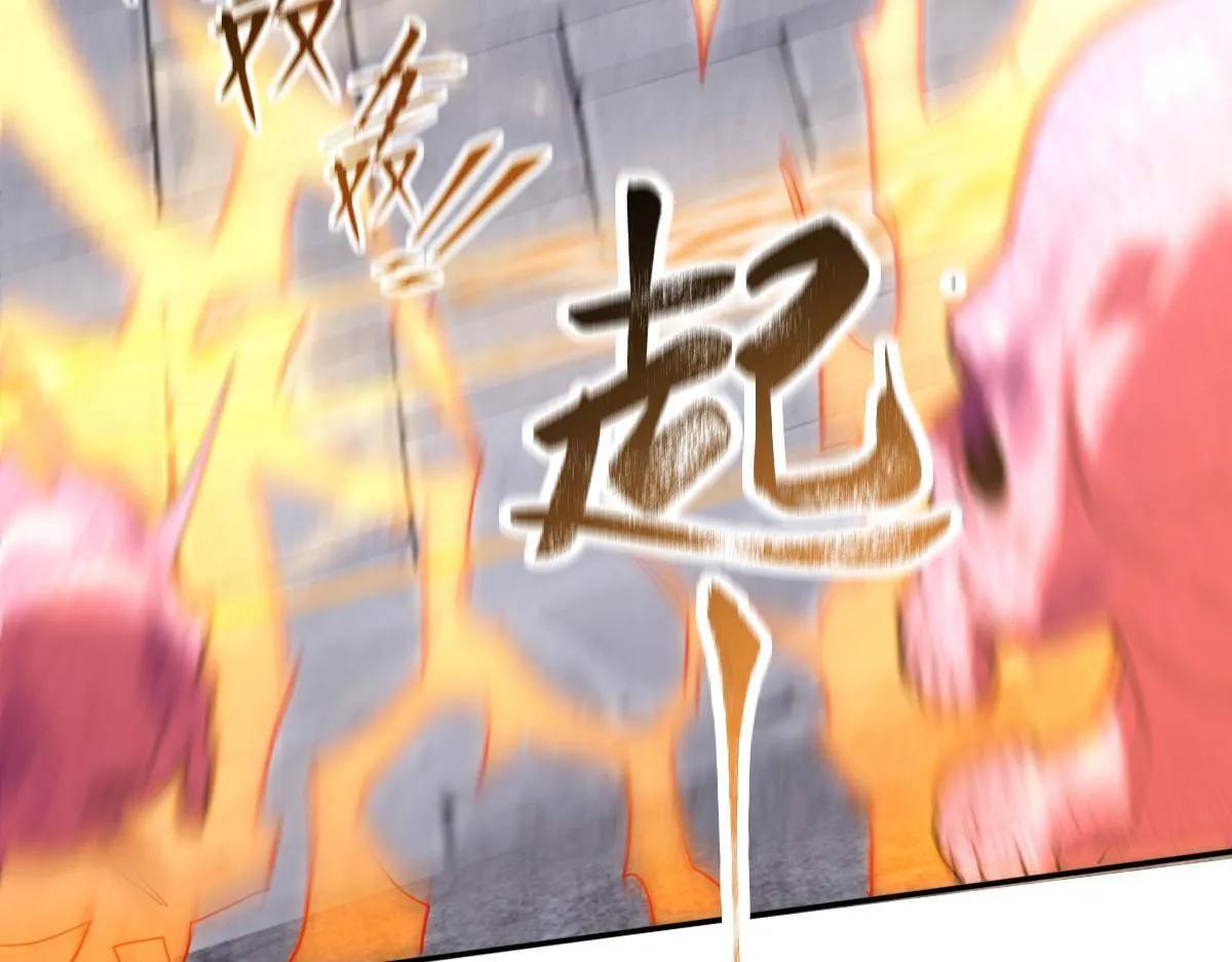 第11话 逼宫，你们也配？136