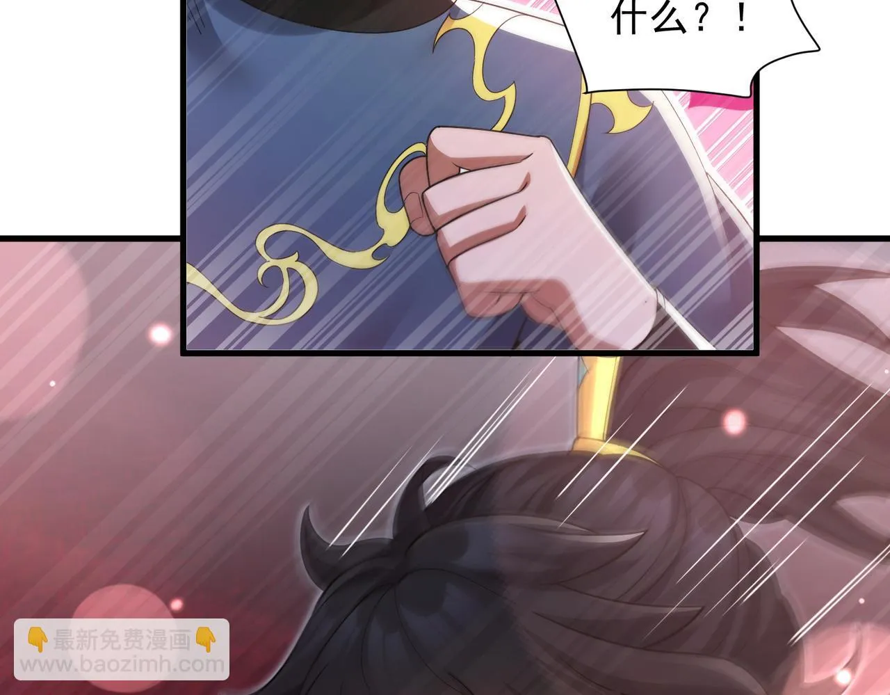 第13话 新任务！临行前的最后缠绵144
