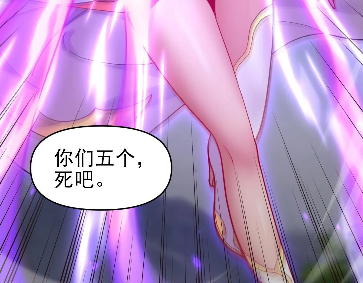 第11话 逼宫，你们也配？158