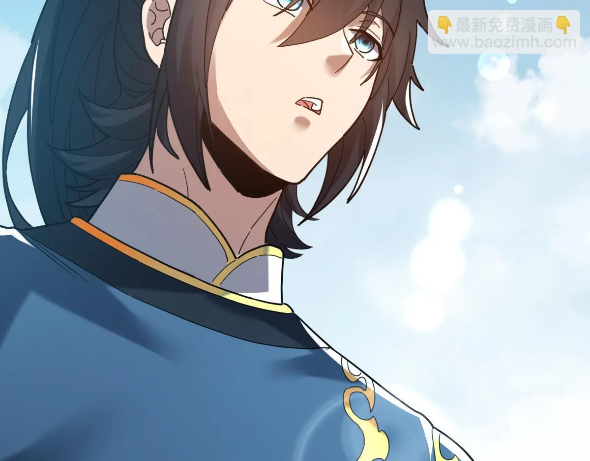 第14话 瑶池圣女美如画167
