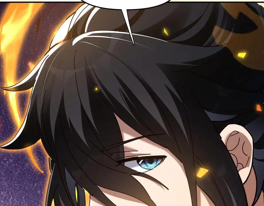 第18话 祖师的洗澡水充满灵气123