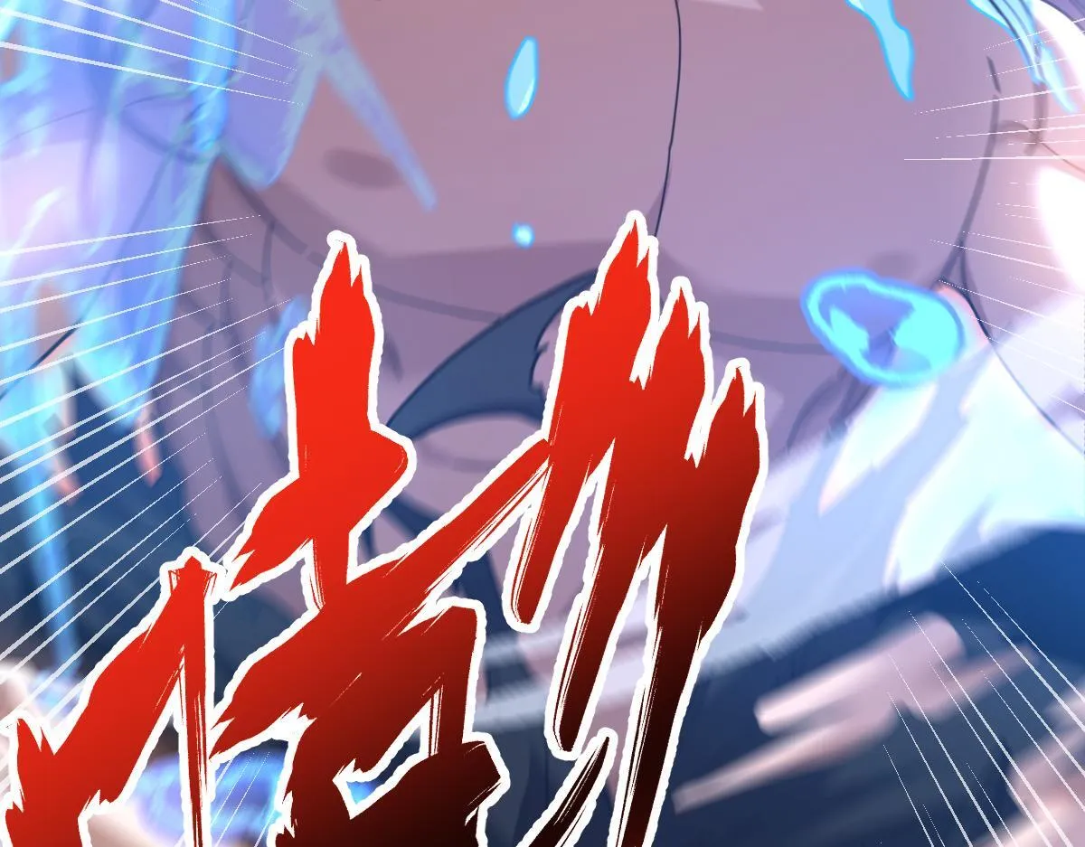 第16话 仙灵泉艳福无边！159