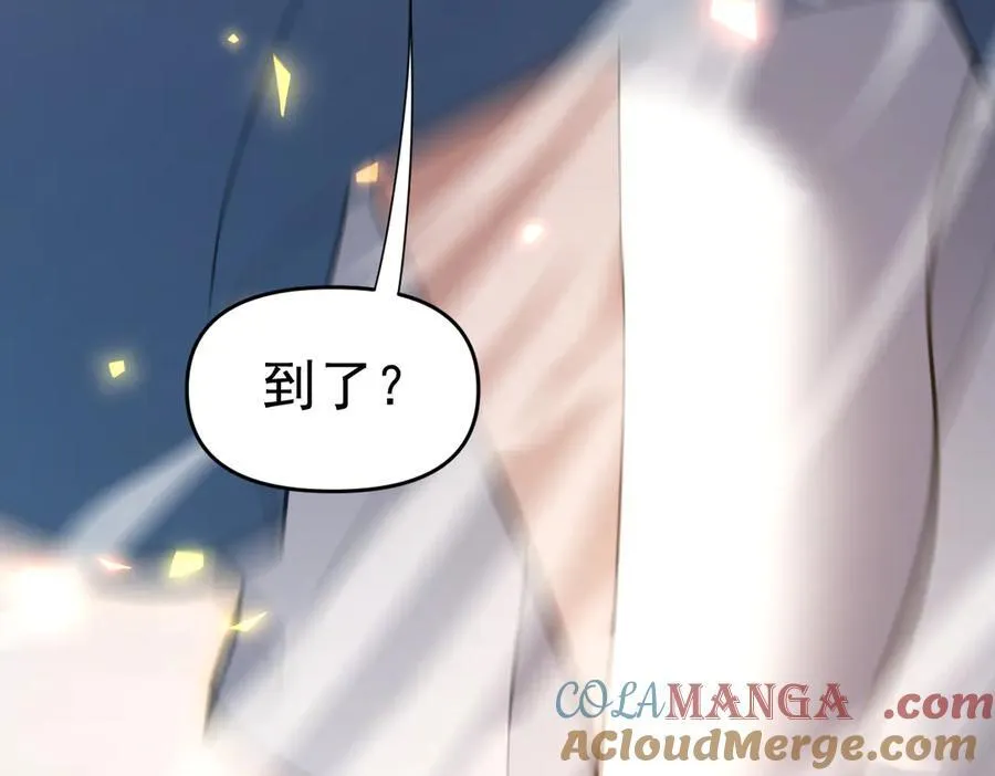 第21话 女帝献身，宁天突破！160