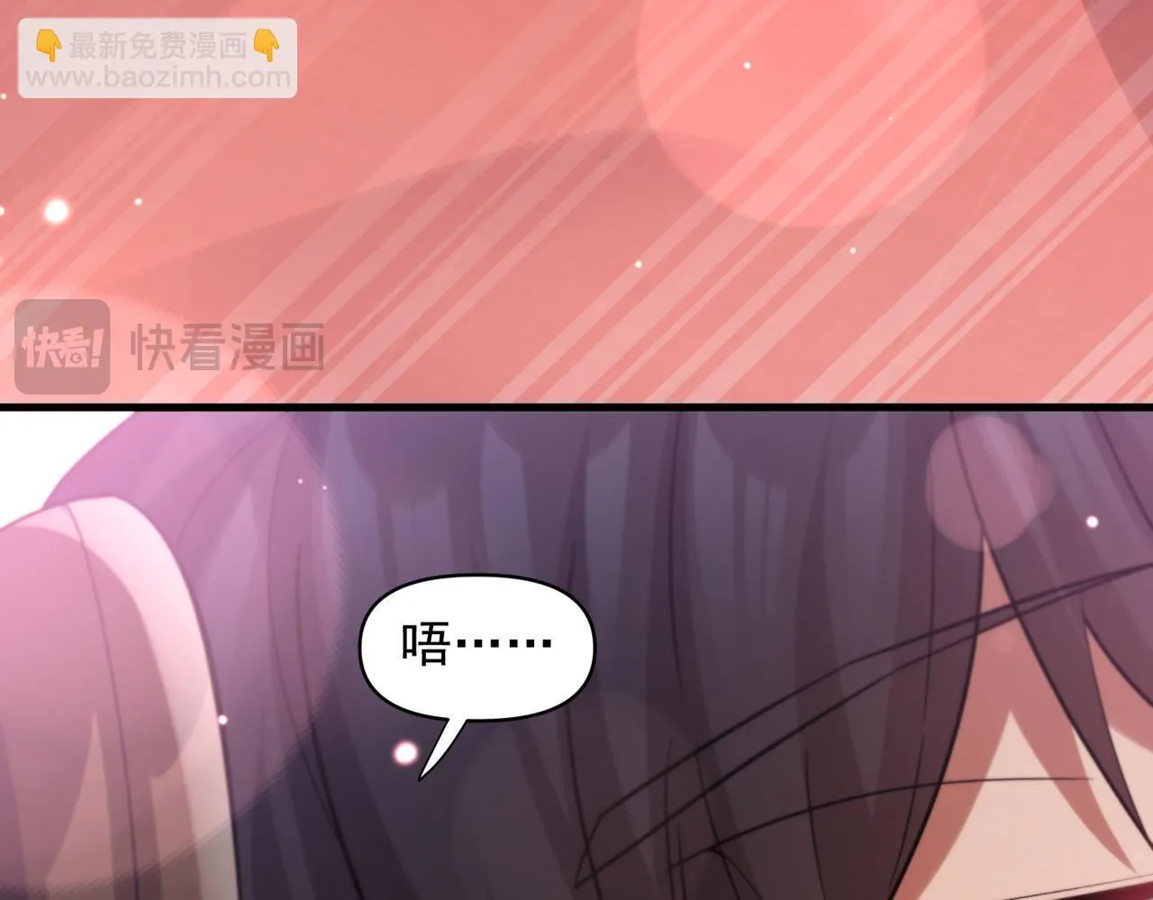 第13话 新任务！临行前的最后缠绵148