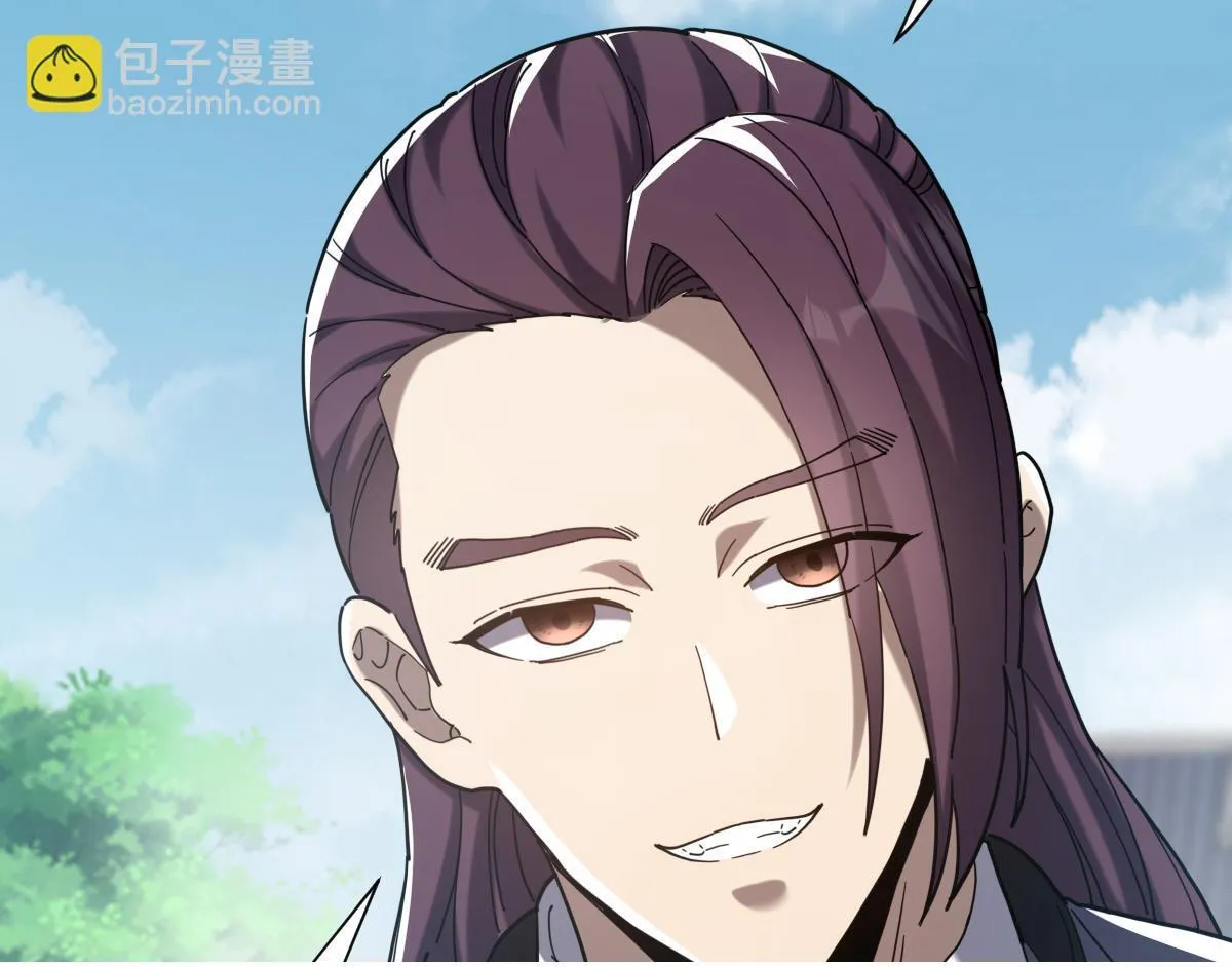 第14话 瑶池圣女美如画157