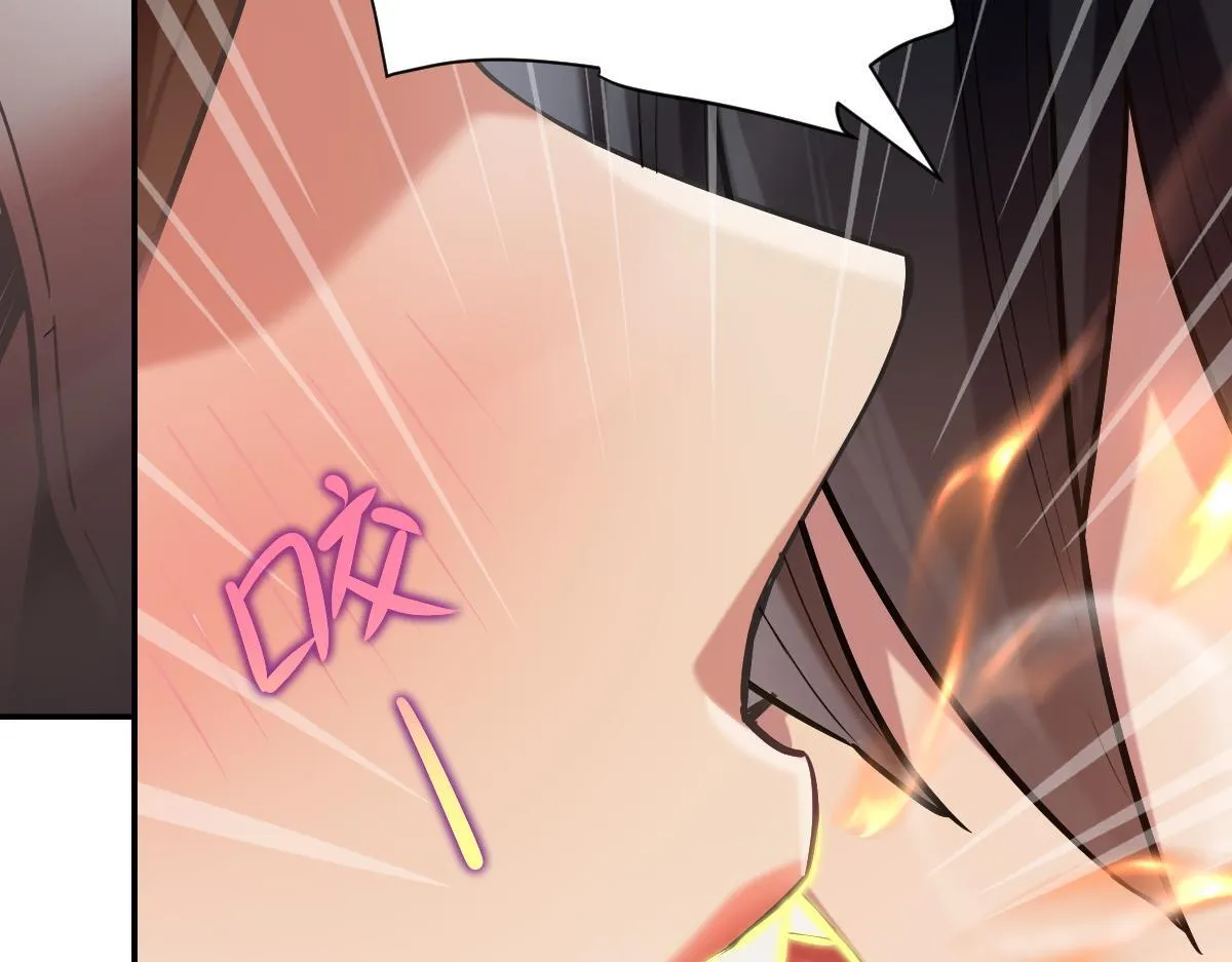 第8话 接连突破！宁天获得意外奖励！8