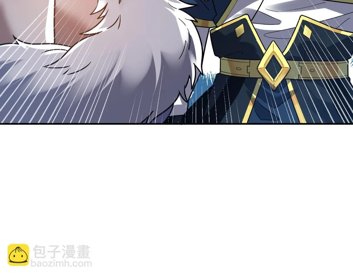 第15话 西王母登场！45
