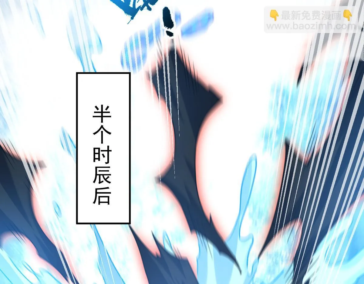 第16话 仙灵泉艳福无边！157