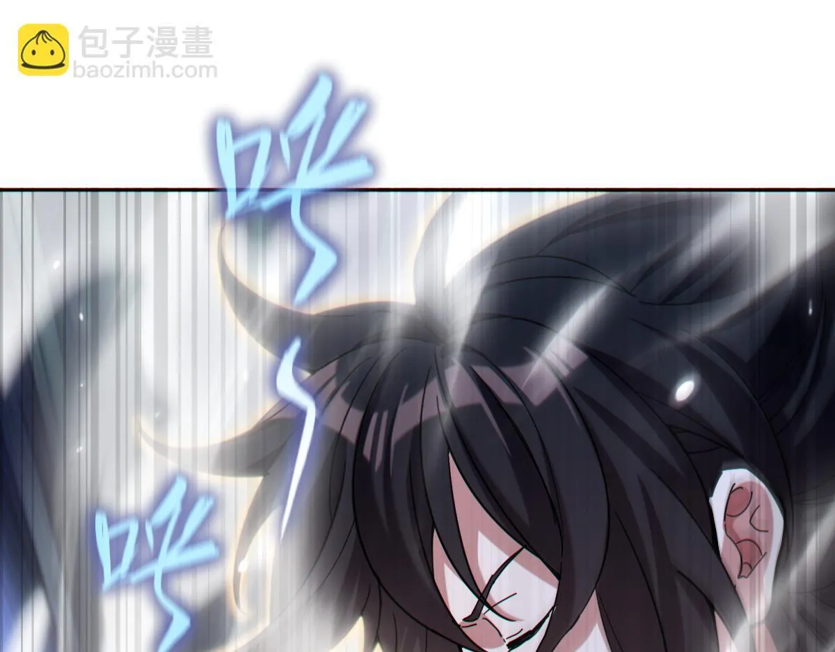 第8话 接连突破！宁天获得意外奖励！184