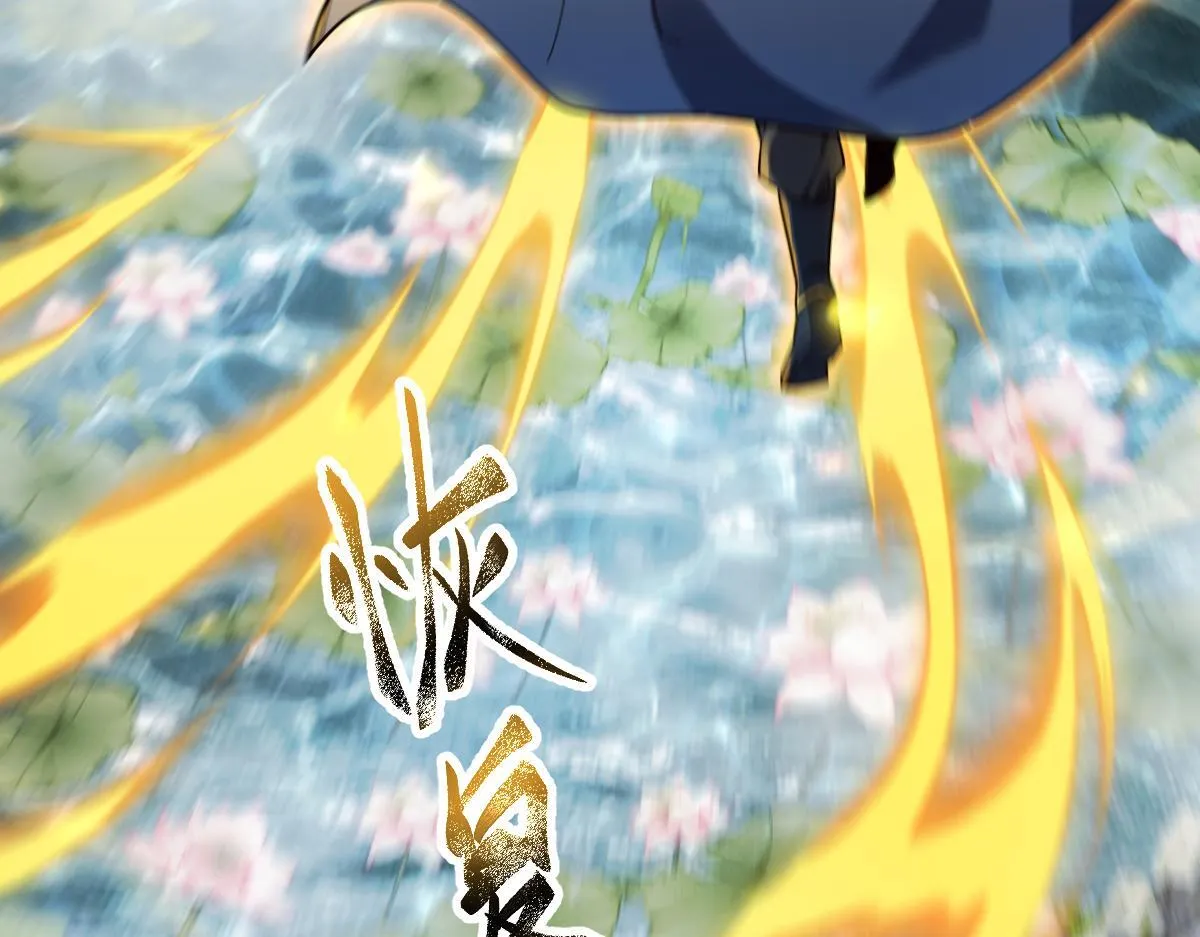 第15话 西王母登场！110