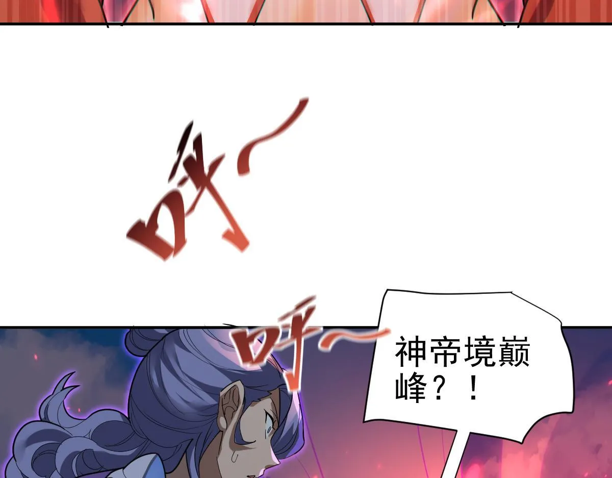 第11话 逼宫，你们也配？94