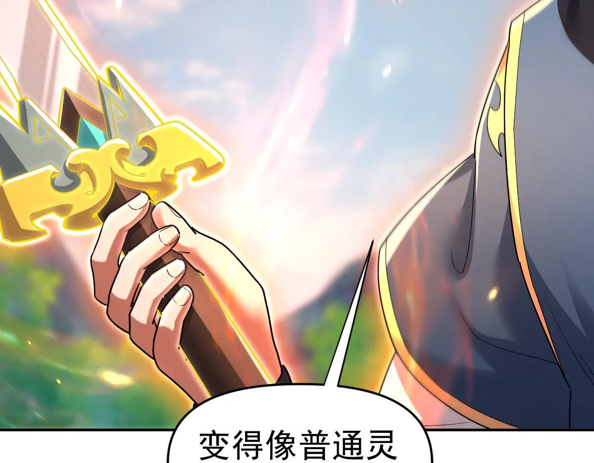 第13话 新任务！临行前的最后缠绵61