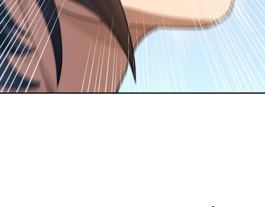 第18话 祖师的洗澡水充满灵气114