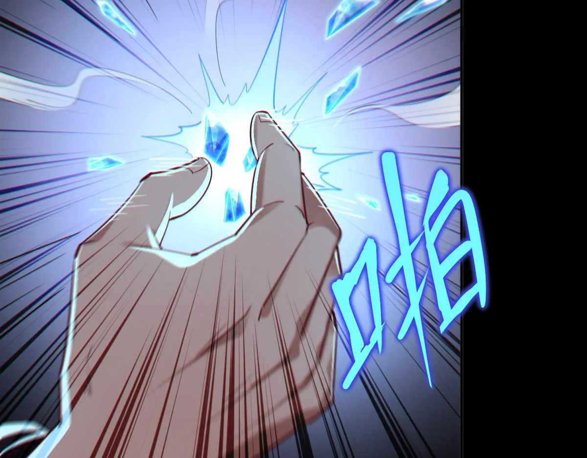第3话 洞房花烛夜！141