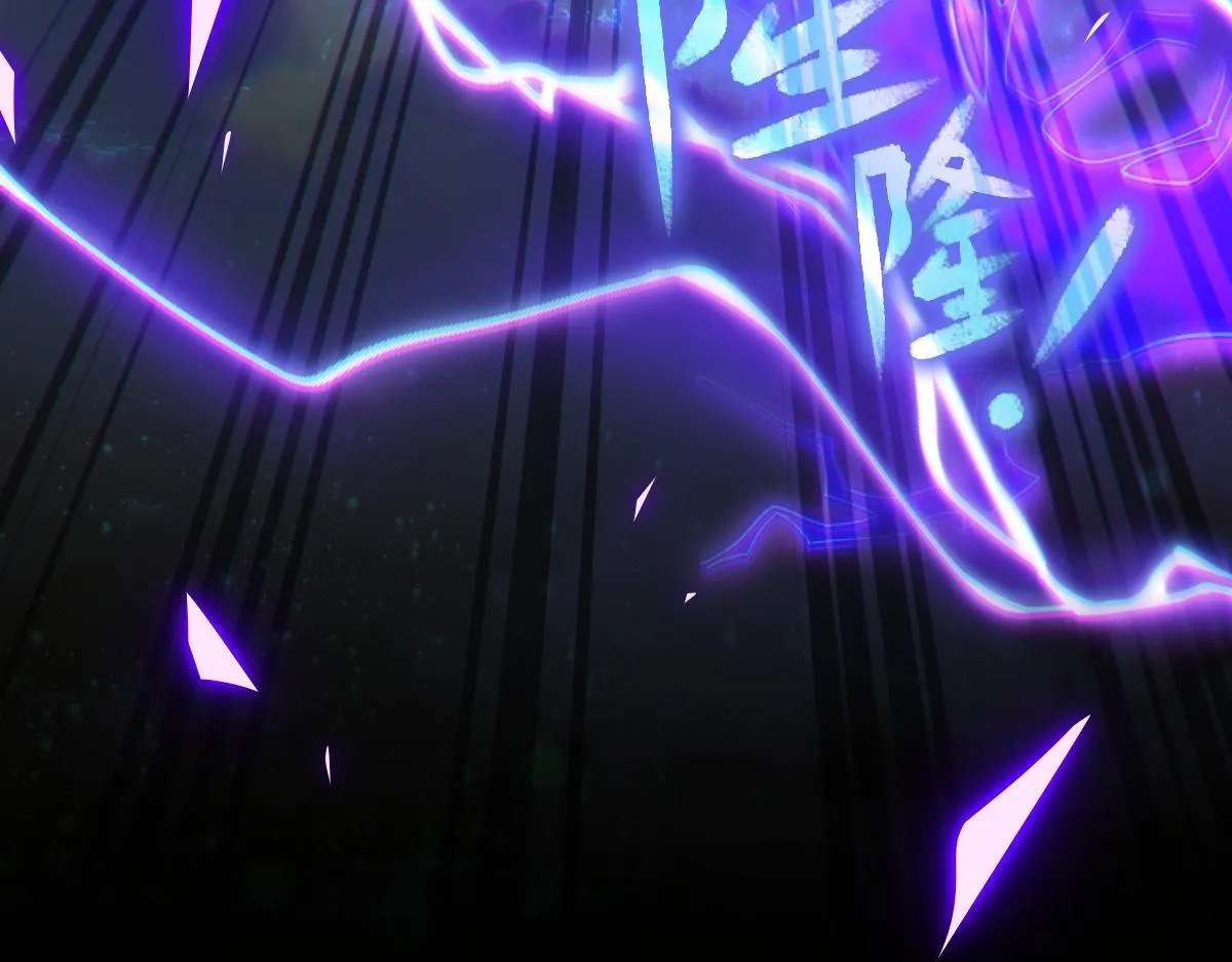 第5话 女帝护道，万古首例！90