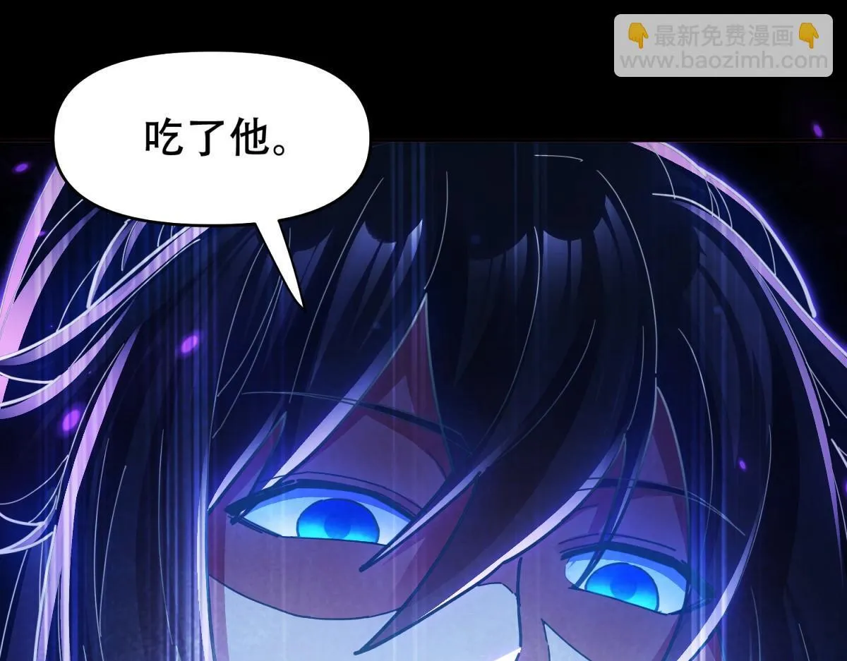 第7话 谎言暴露！被吞噬的天魔133