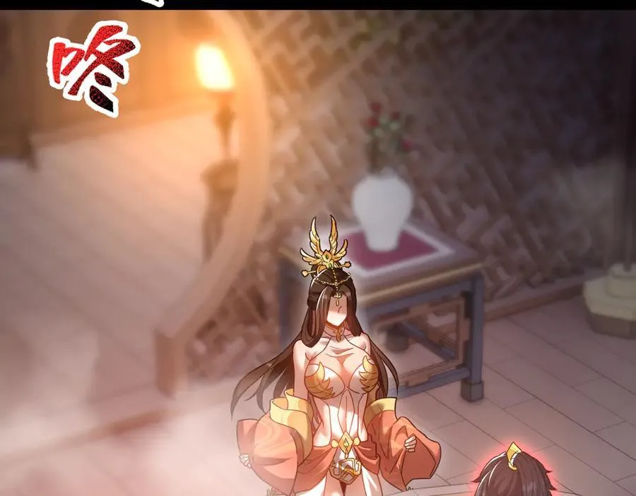 第21话 女帝献身，宁天突破！21