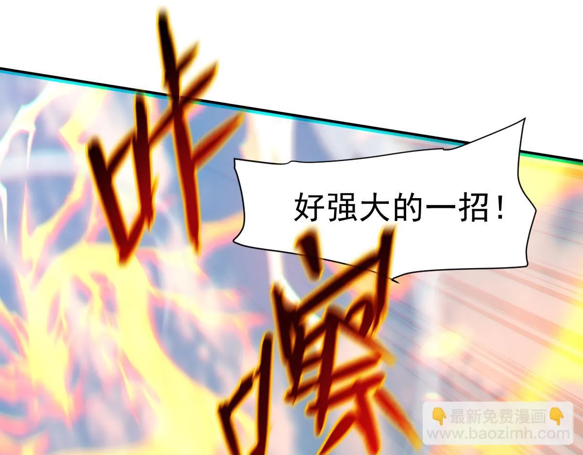第13话 新任务！临行前的最后缠绵55
