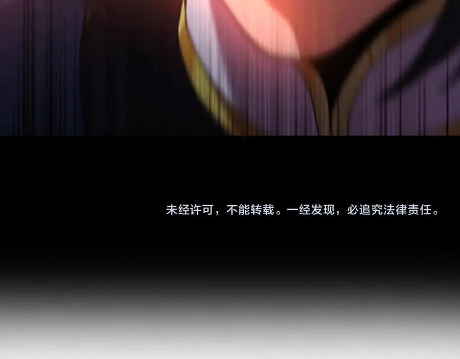 第19话 生死追击，宁天危矣！191
