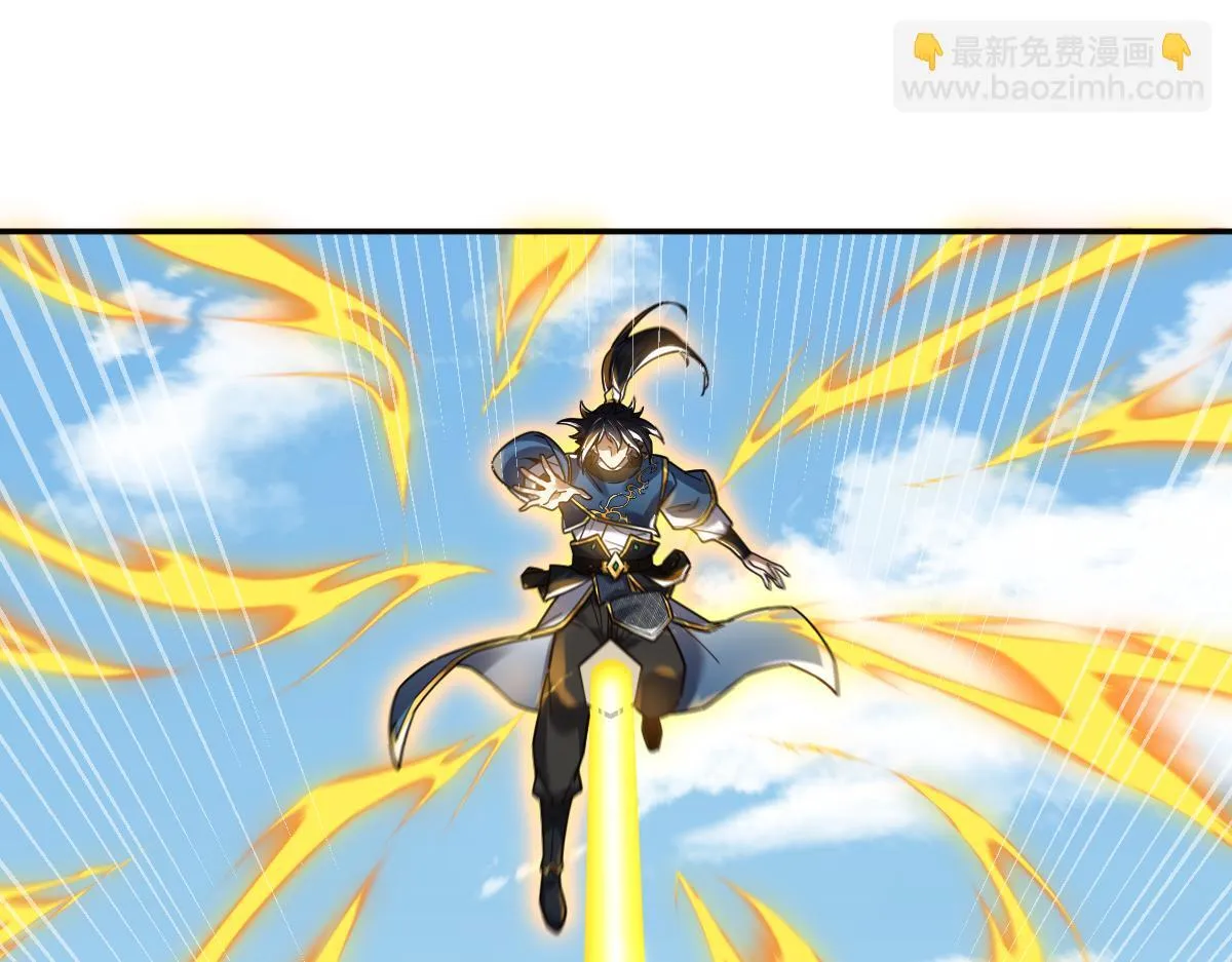 第15话 西王母登场！96