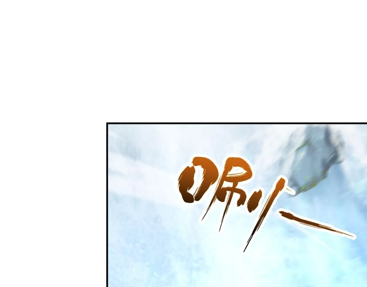 第16话 仙灵泉艳福无边！152