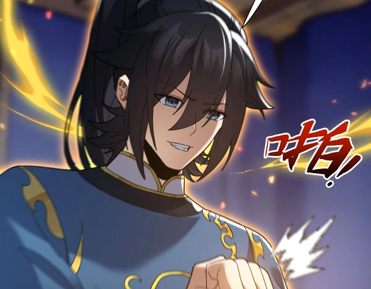第15话 西王母登场！136