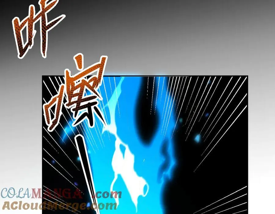 第19话 生死追击，宁天危矣！32