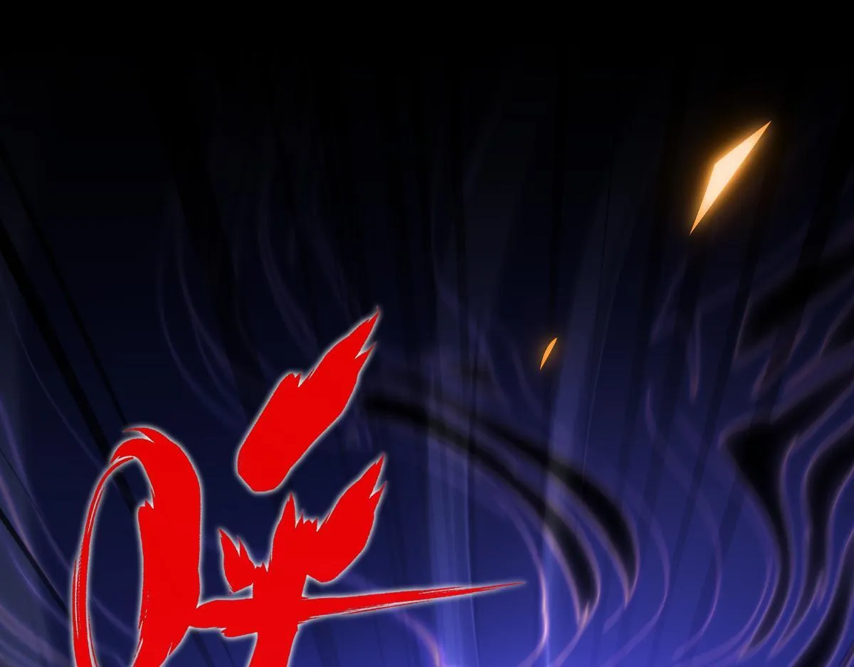 第5话 女帝护道，万古首例！142