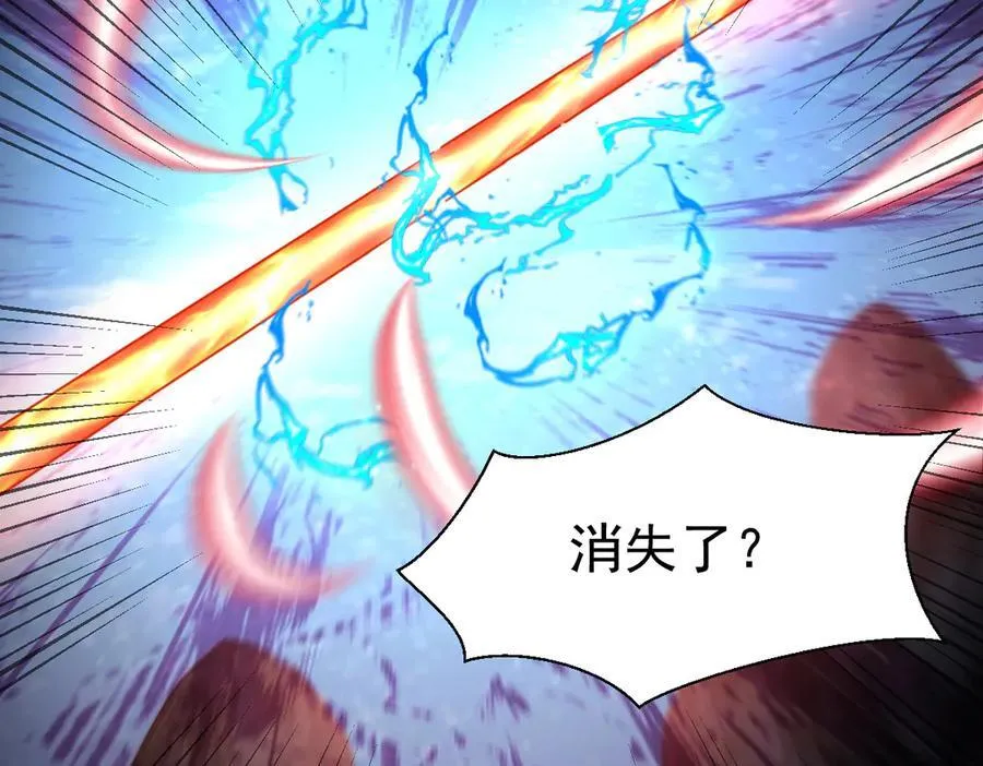 第19话 生死追击，宁天危矣！15