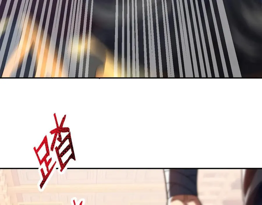 第21话 女帝献身，宁天突破！171