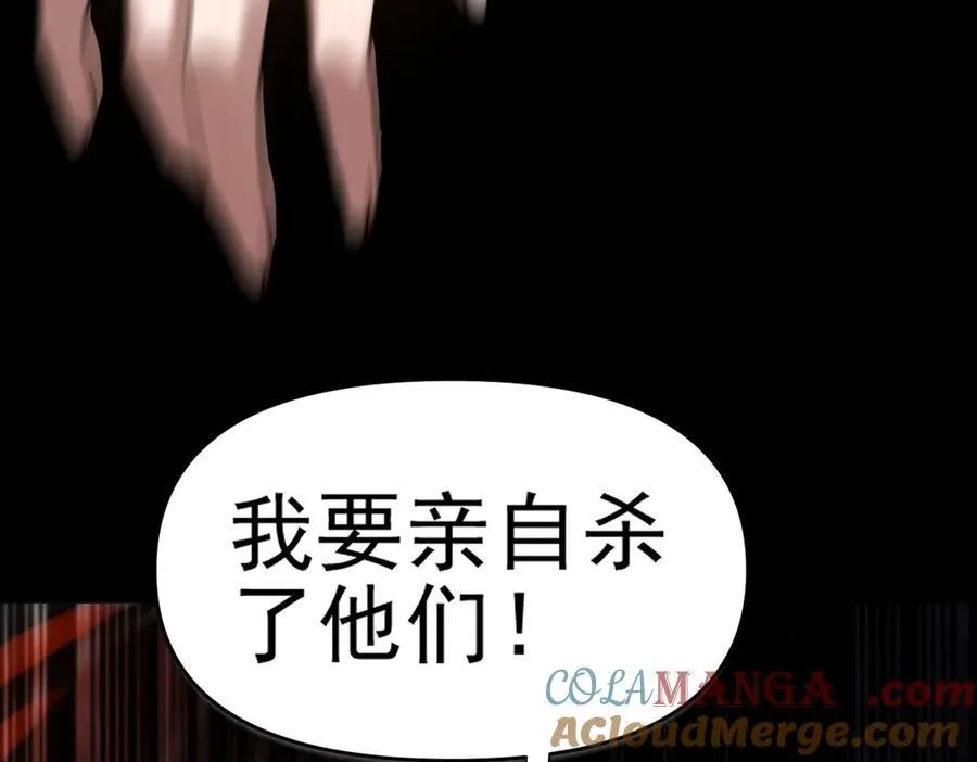 第19话 生死追击，宁天危矣！188