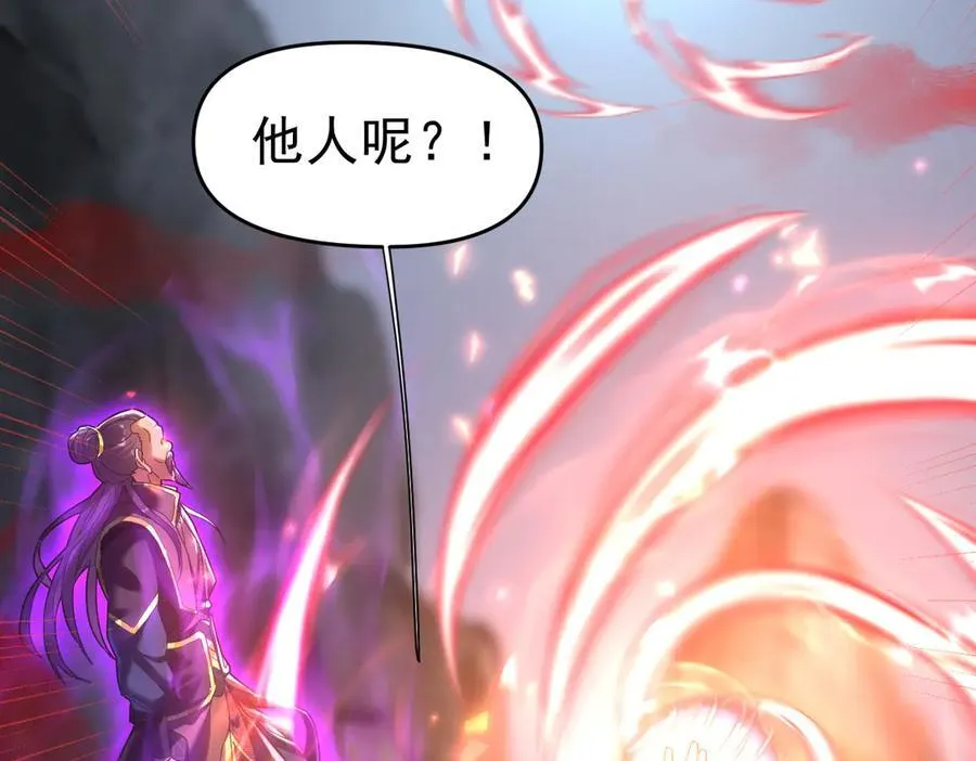 第19话 生死追击，宁天危矣！19