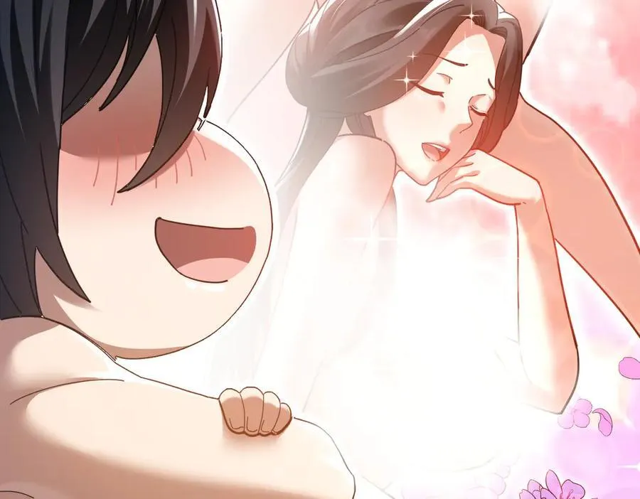 第18话 祖师的洗澡水充满灵气101