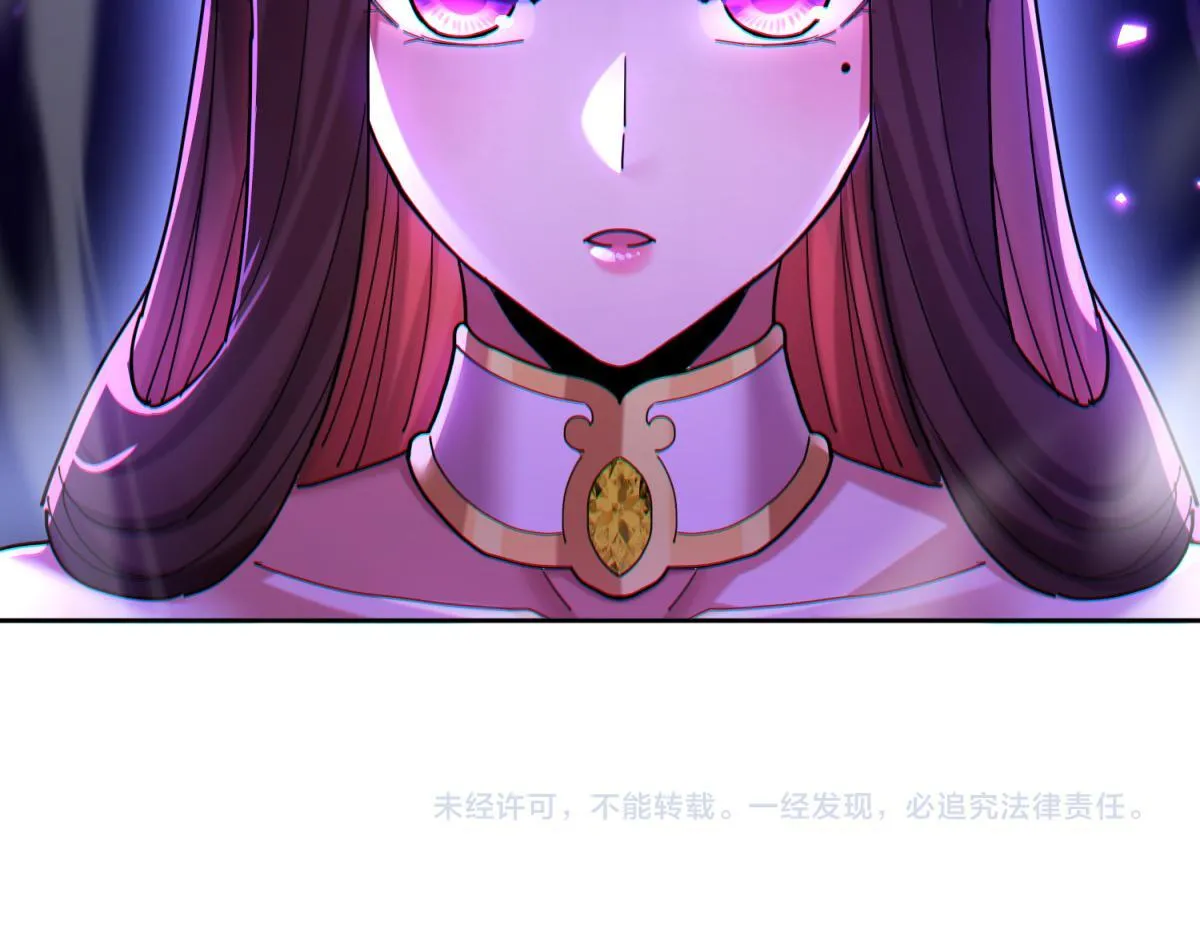 第6话 女帝的真实目的167