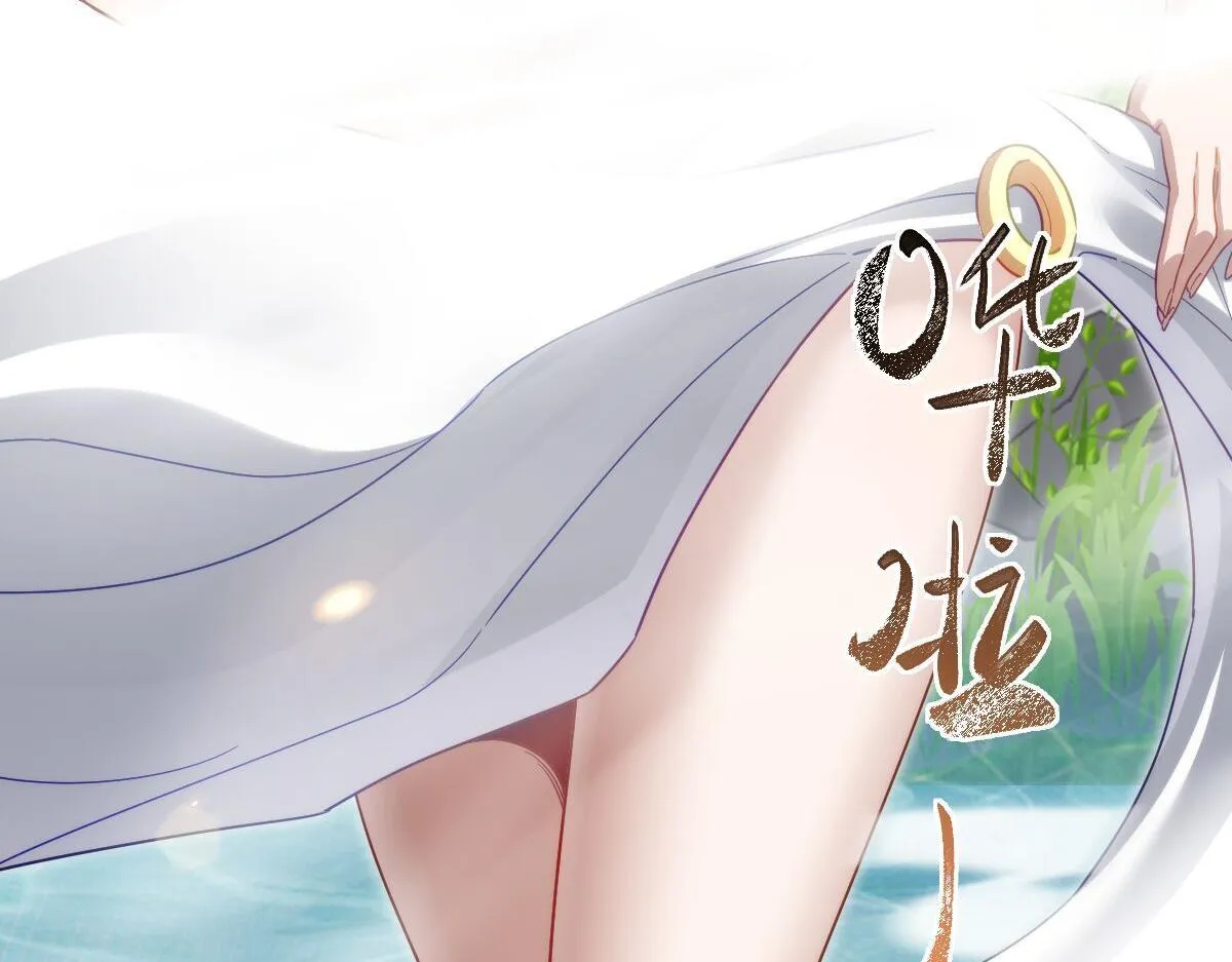 第12话 宁天大危机，女帝震怒为蓝颜！147