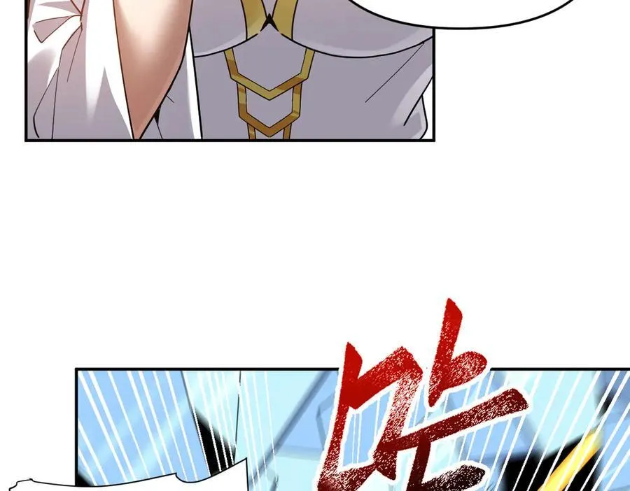 第17话 三千大道，三千灵脉！55