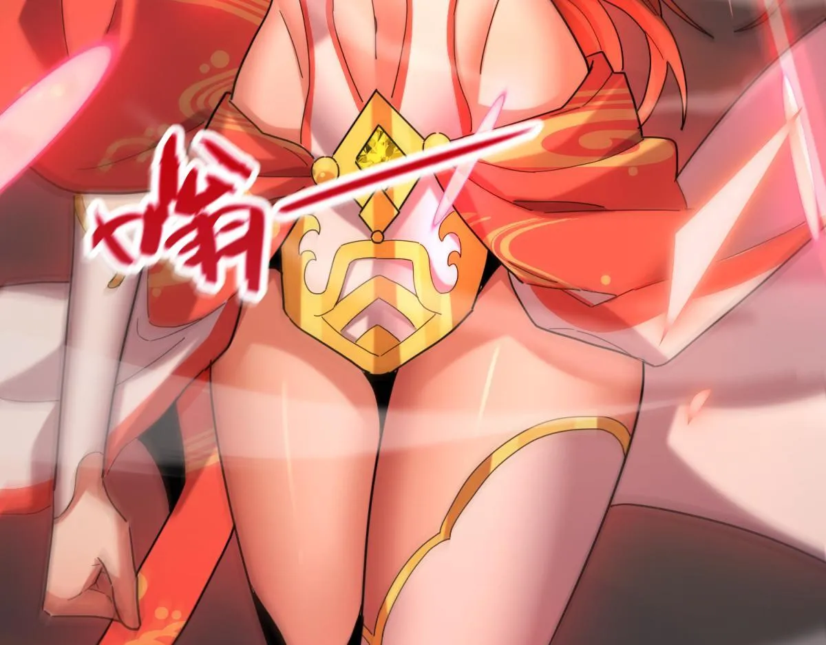第5话 女帝护道，万古首例！137