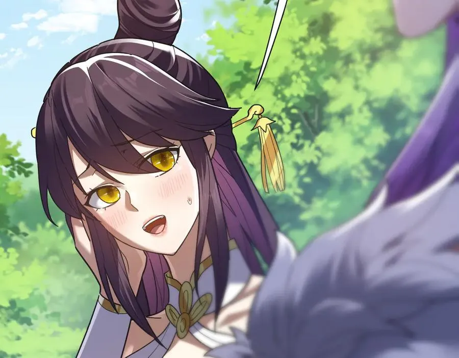 第18话 祖师的洗澡水充满灵气33
