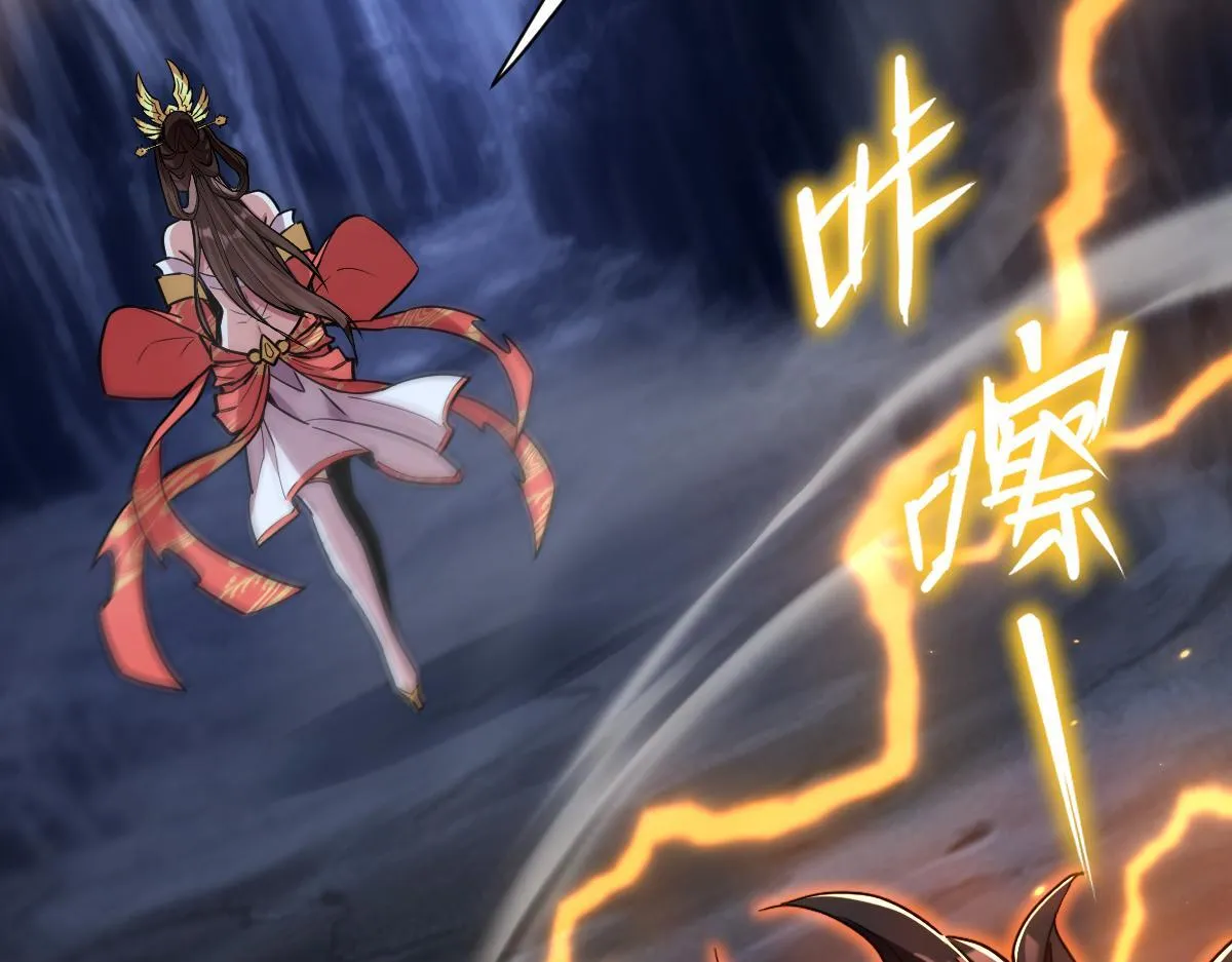 第8话 接连突破！宁天获得意外奖励！64